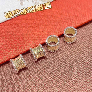 美梓珠宝18K金碎冰冰路路通吊坠素金单坠颈饰彩金au750时尚 精致女