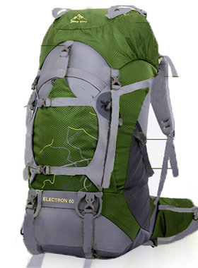 极速FengTdu 60L Hiking Backpack Daypack For Men And Women