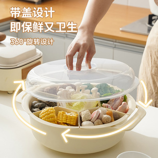 可旋转火锅配菜盘家用厨房备菜盘子分格收纳蔬菜沥水篮多功能神器