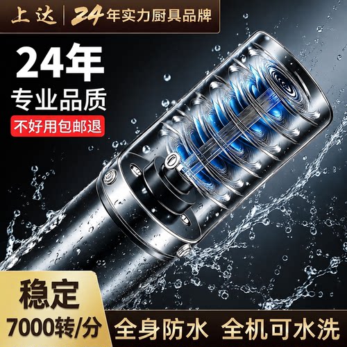 【去鱼鳞神器】家商用电动鱼鳞刨