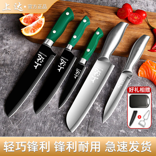 水果刀家用宿舍用学生瓜西果刀