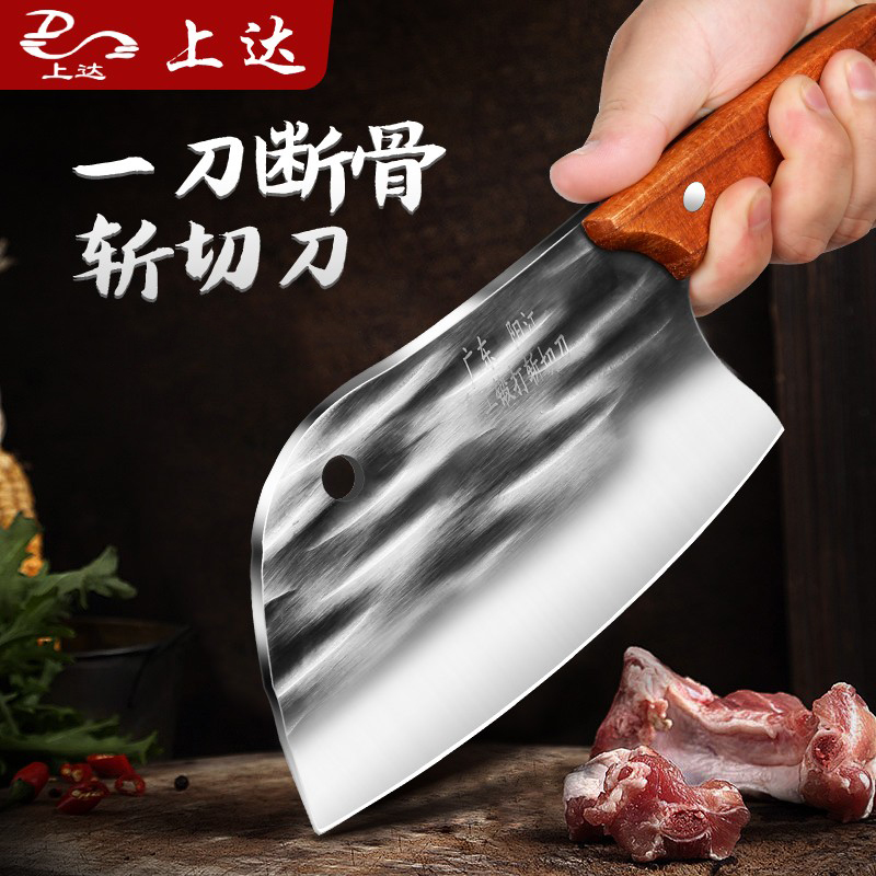 手工鍛打菜刀丨家用丨超快鋒利