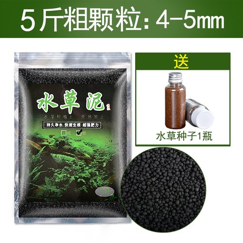 Ada1泥价格 Ada1泥图片 星期三