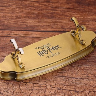 哈利波特魔杖架子霍格沃茨正版周边魔法棒支架生日礼物金属展示架