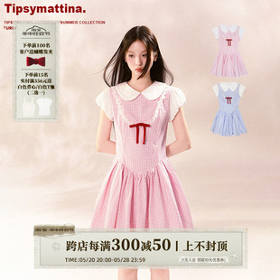 Tipsymattina微醺清晨夏初恋公主裙子小个子娃娃领可爱格子连衣裙