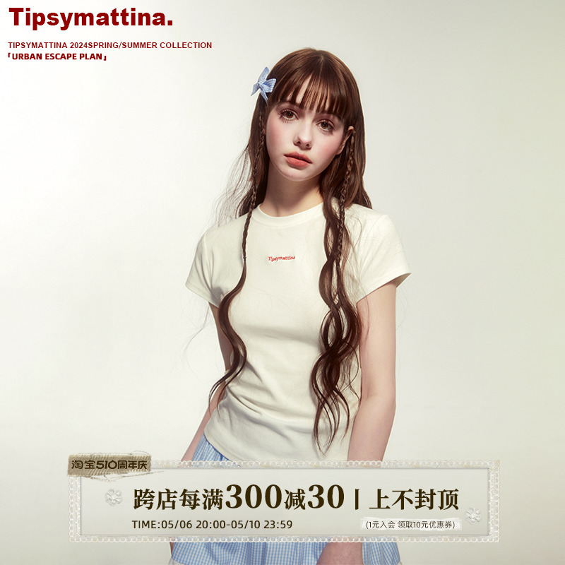 Tipsymattina微醺清晨原创圆领半袖上衣薄字母刺绣白色短袖T恤女