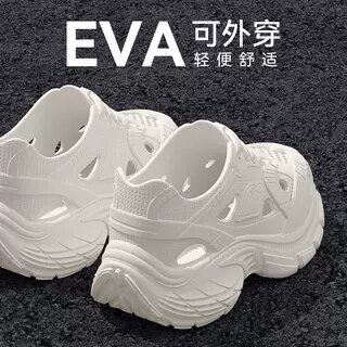 凉鞋女款可下水老爹鞋户外明星同款防滑溯溪鞋夏季百搭洞洞鞋外穿图片