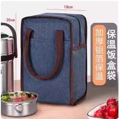 多层保温桶饭盒手提袋上班族带饭装饭用的手提袋圆形饭桶便当袋子