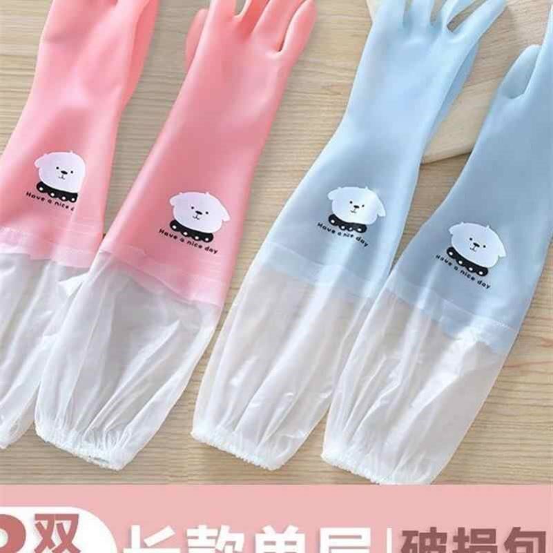 专业洗碗手套儿童小孩防水厨房家用加小号xs加绒塑料家务加长抓鱼