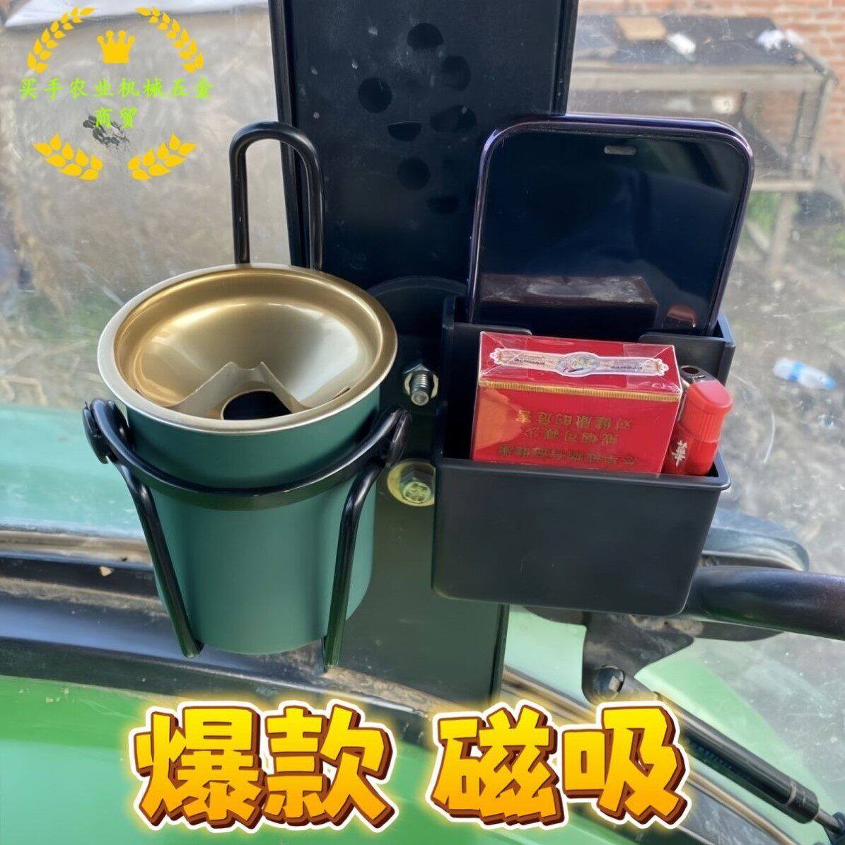 手机架多功能储物盒车载前挡玻璃长方形挖掘机收纳盒粘贴式多功能