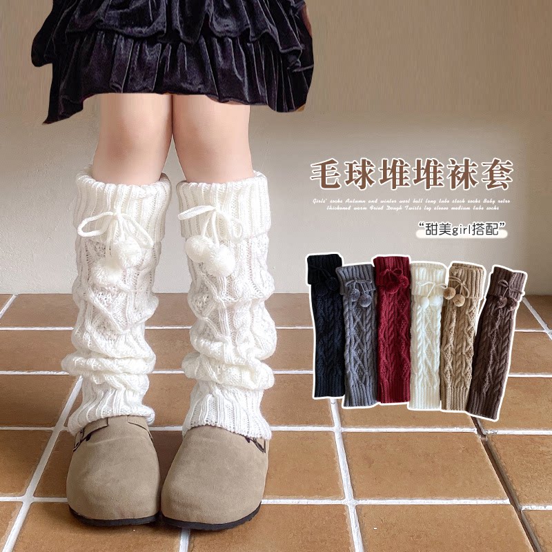 儿童泡泡袜套秋冬季女童洋派毛球白色小腿套韩系保暖外穿护腿袜
