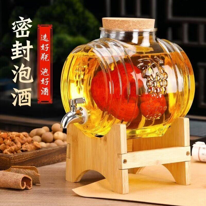 容器酒桶自酿酒瓶玻璃酒罐专用带龙头酒坛子泡酒家用人参卧式密封