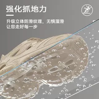凉鞋溯溪鞋女男童夏季外穿老爹鞋运动防滑洞洞鞋户外明星同款透气