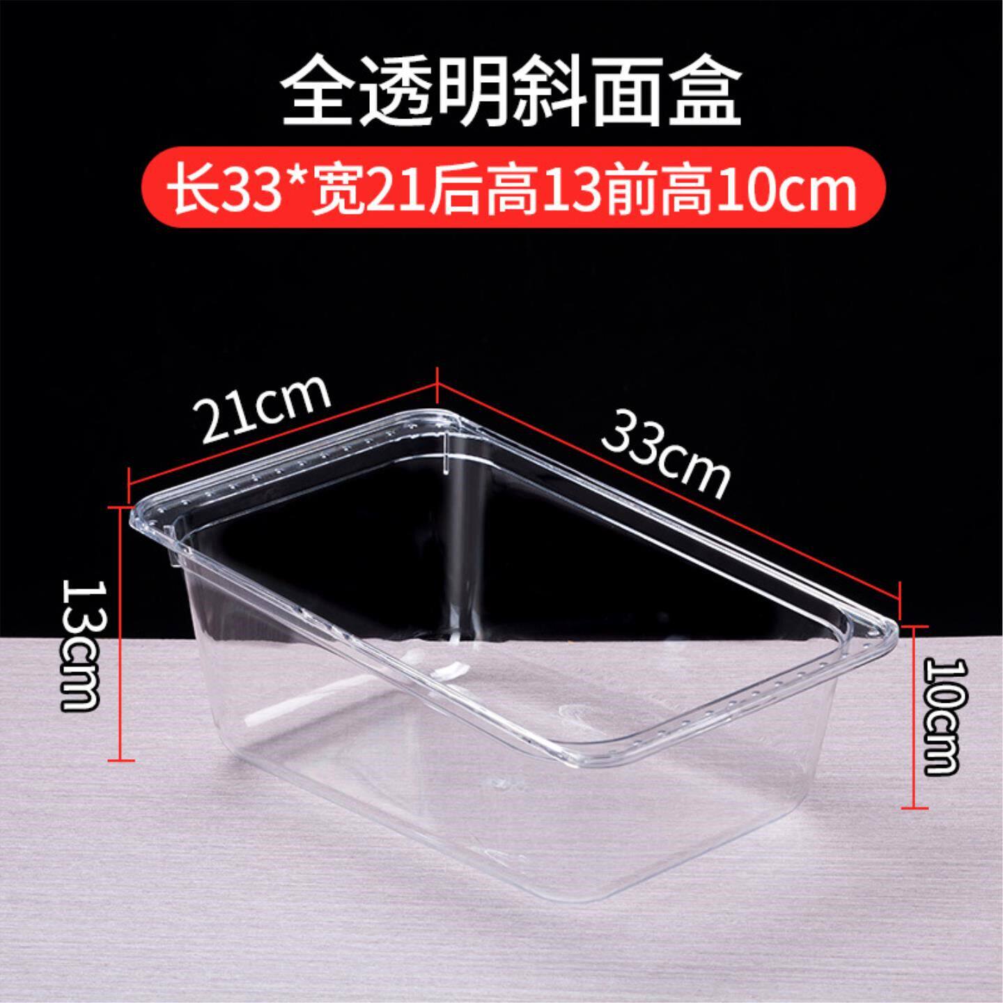 泡菠萝专用缸装卖盐水菠萝的罐子摆摊容器塑料超市货架陈列展示盒