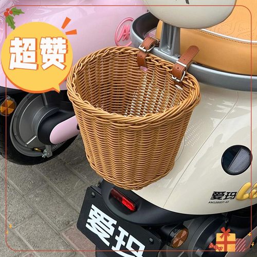 电动车放东西神器防水爱玛后置车筐电动摩托车挂篮储物前置放手机