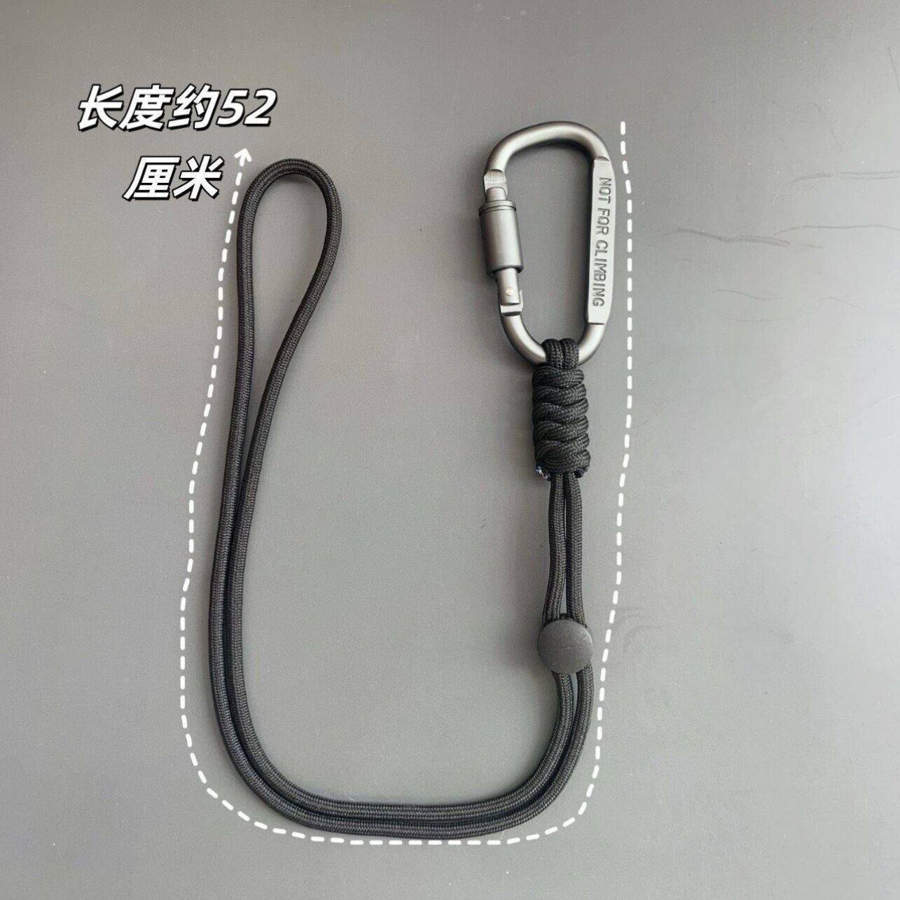户外露营失手绳男女通用多功能挂绳可挂脖防丢钥匙绳扣钓鱼绳手工