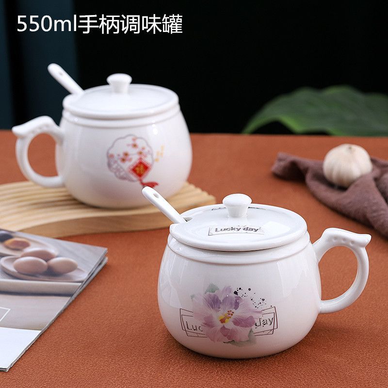 单个陶瓷耐高温辣椒罐家用厨房带手柄调味罐盐罐味精罐调料罐