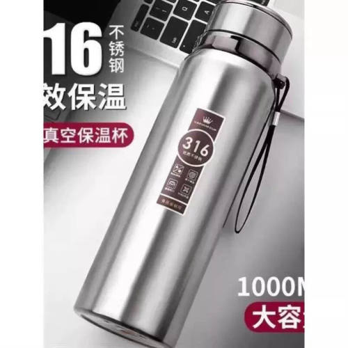 316不锈钢户外车载便携保温杯大容量1000ml男女士商务茶水杯子800