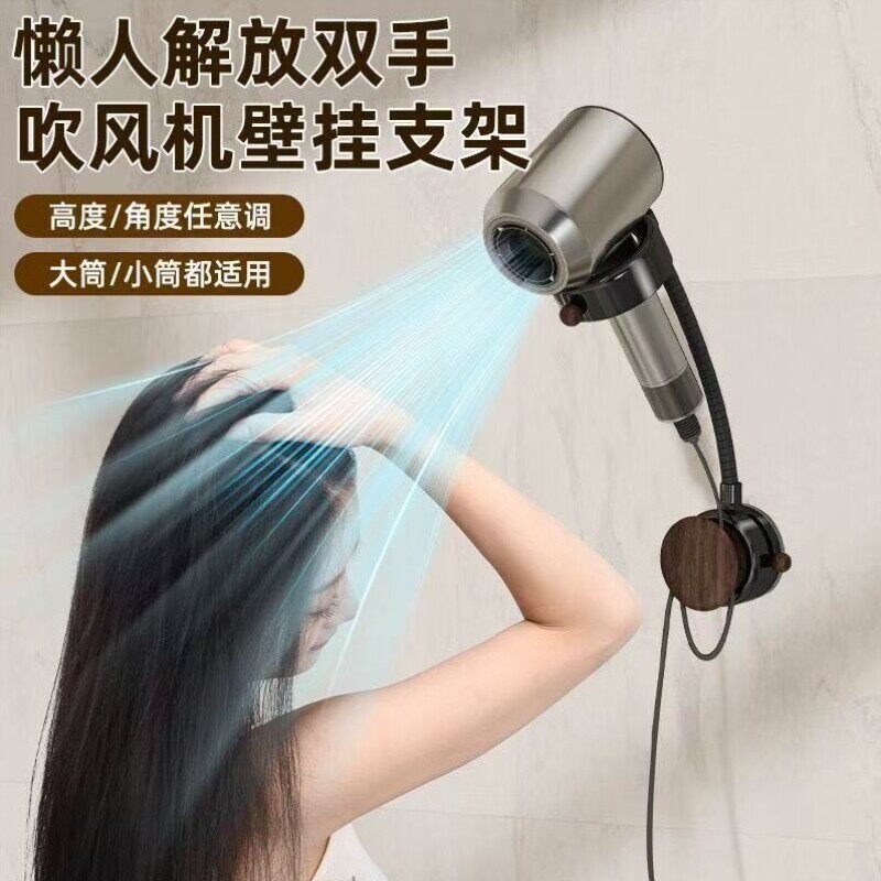 吸盘式支架狗固定架狗台风筒毛吹风机吹风机吹吹神器美容宠物狗