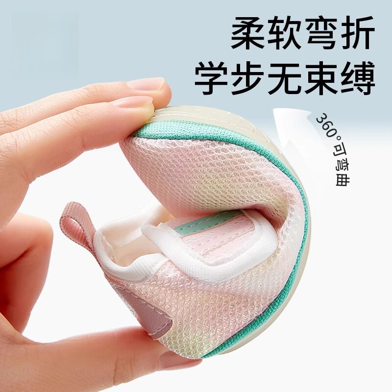 宝宝学步鞋婴儿春夏地板鞋儿童室内防滑地板袜1到2岁家居软底单鞋