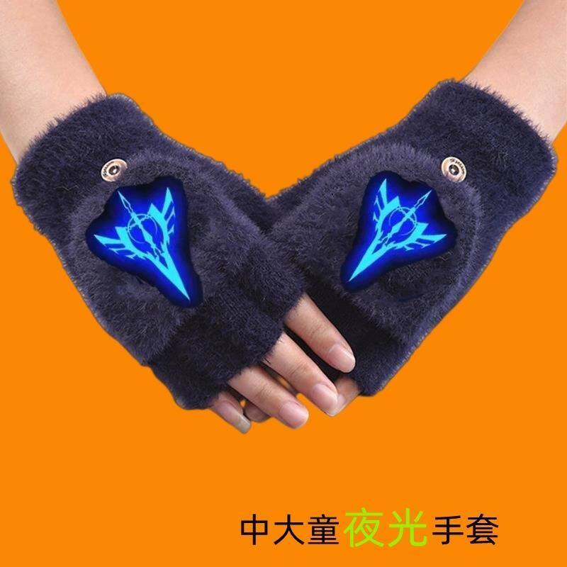 夜光儿童手套翻盖男童秋冬动漫半指羊绒加厚可爱小学生女保暖露指