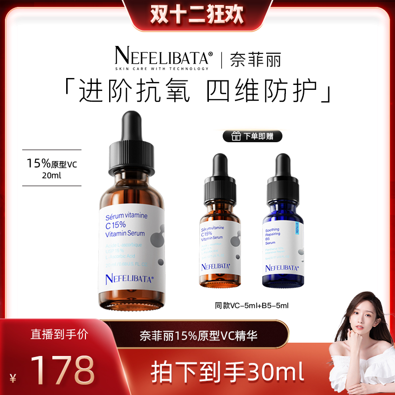 通过美国USP药典级认证 专利MMPE促渗透技术