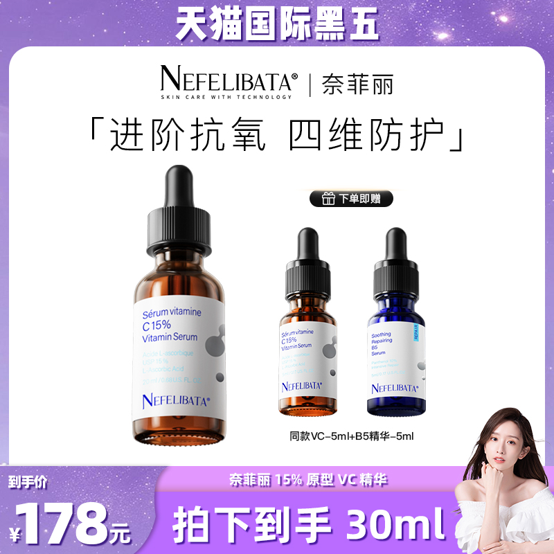 通过美国USP药典级认证 专利MMPE促渗透技术