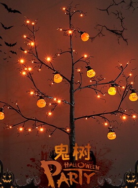 极速Haalloween decorations pumpkin lamp Dghost ifestival mas