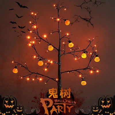 Halloween decorations pumpkin lamp Dghost ifestival masque
