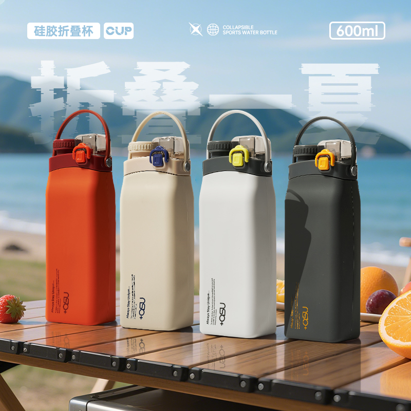 日本+asu进口折叠杯露营旅行神器