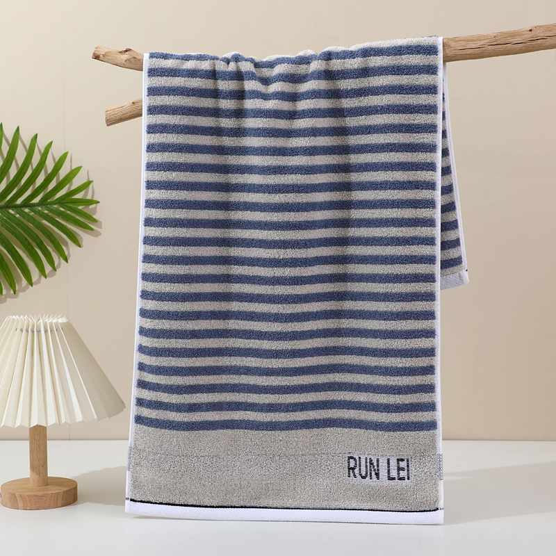 洗澡纯棉学生男士长款大毛巾