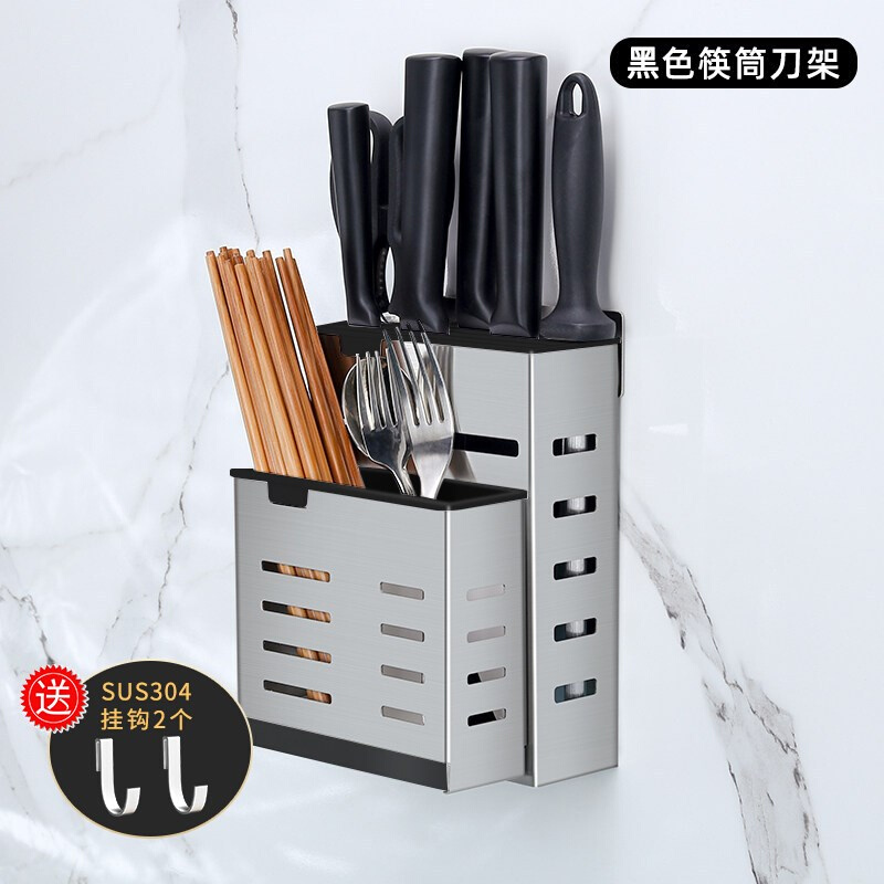 Stainless steel chopsticks cage 304 chopsticks basket kitc