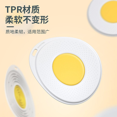 极速Heat proof kmat household anti-scalding table mdat non-s