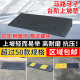 台阶垫门槛斜坡垫马路牙子家用橡胶路沿坡汽车上坡垫爬坡垫减速带