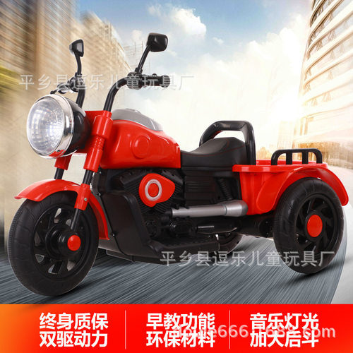 三轮载人电动车价格 三轮载人电动车图片 星期三