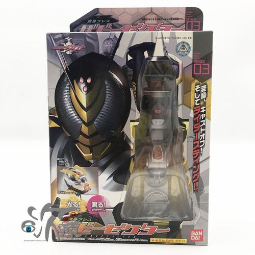 假面骑士kabuto变身器质量怎么样 假面骑士kabuto变身器口碑怎么样 小麦优选