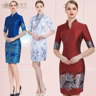 海航空姐制服职业套装女春夏高端播音主持空乘教师