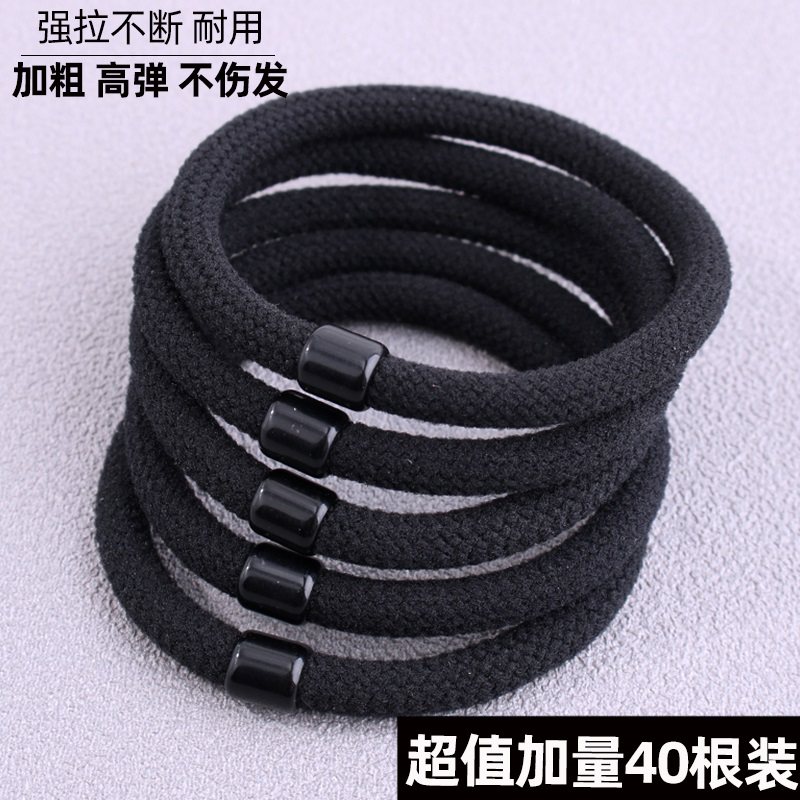 橡皮筋扎头发发圈女黑色发绳头饰高弹力耐用头绳网红扎马尾小皮套,饰品/流行首饰/时尚饰品新,发饰,淘宝优惠券,粉丝福利购,淘宝优惠卷
