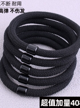 橡皮筋扎头发发圈女黑色发绳头饰高弹力耐用头绳网红扎马尾小皮套