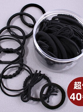 头绳女扎头橡皮筋发绳头饰简约韩国皮套黑色高弹力扎头发成人发圈