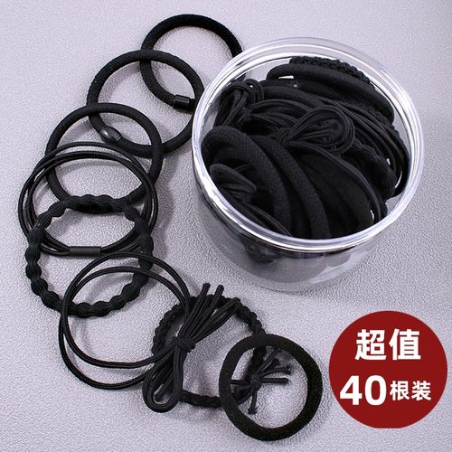 黑色高弹力皮筋简约头绳发圈发套