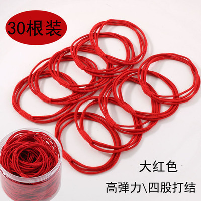 橡皮筋女扎头发多股高弹力发绳