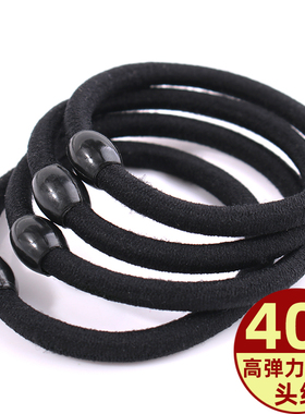 韩国耐用黑皮套简约盘发粗发圈扎马尾头绳高弹力橡皮筋发圈女发饰