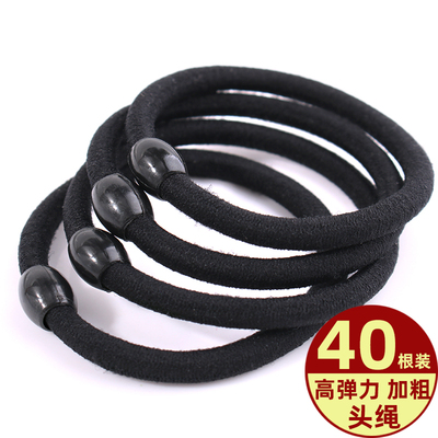 超值40根装黑色加粗高弹力头绳