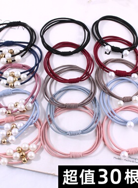 扎头发圈高弹力不伤发珍珠马尾橡皮筋耐用不勒头发绳简约气质头绳