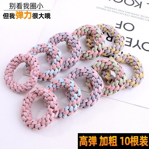 高弹力皮筋编织网红加粗头绳发圈