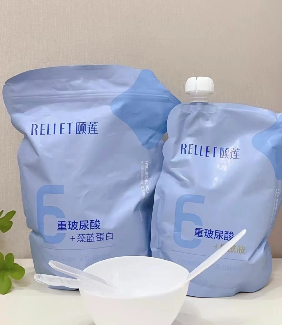 颐莲玻尿酸水光盈润软膜