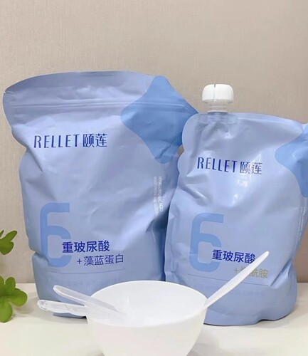 颐莲玻尿酸水光盈润软膜
