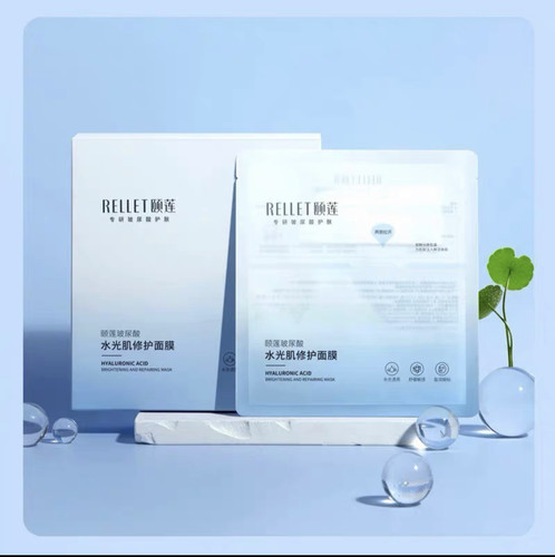 福瑞达颐莲分体面膜2.0保湿水光肌原液修护补水玻尿酸小耳朵面膜