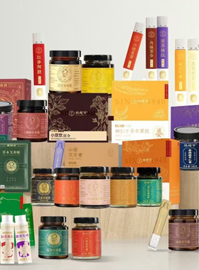 姚姥爷全系列山楂麦芽膏添加益生元鸡内金调理小儿脾胃积食去口臭